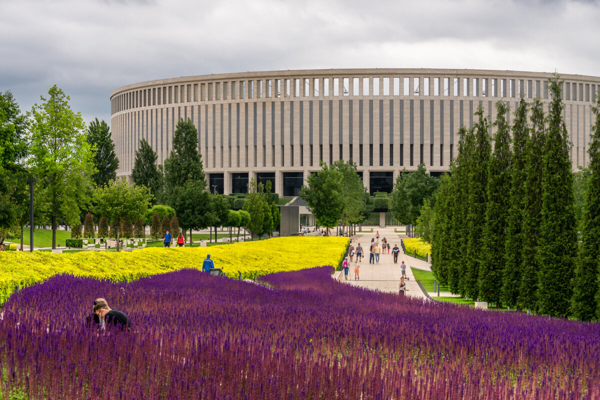 Парк Галицкого в городе Краснодар - Игорь Сикорский