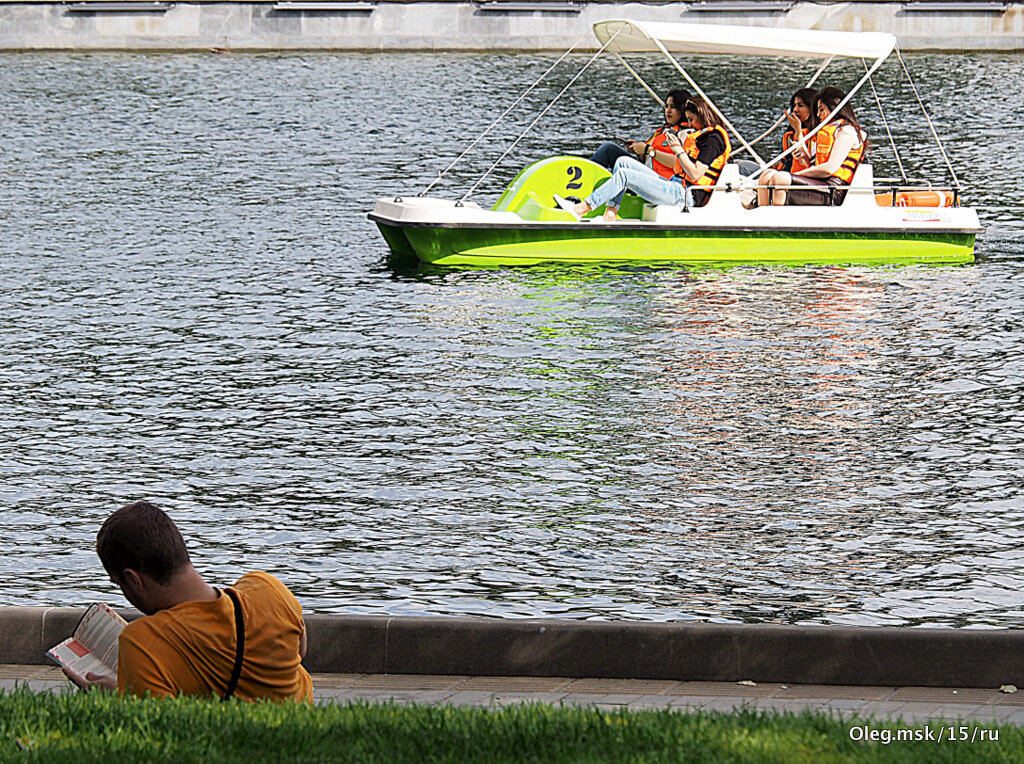 отдыхаем - Олег Лукьянов
