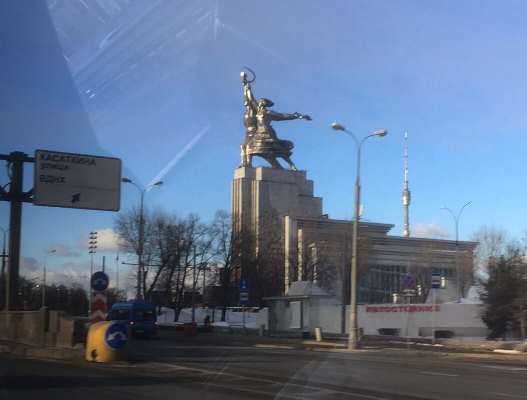 ... - Виктор Анатольевич