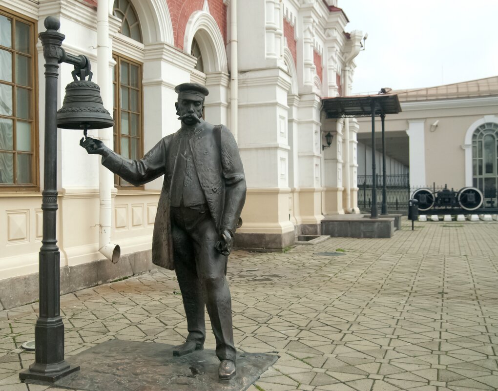 Екатеринбург 2016 - Андрей 