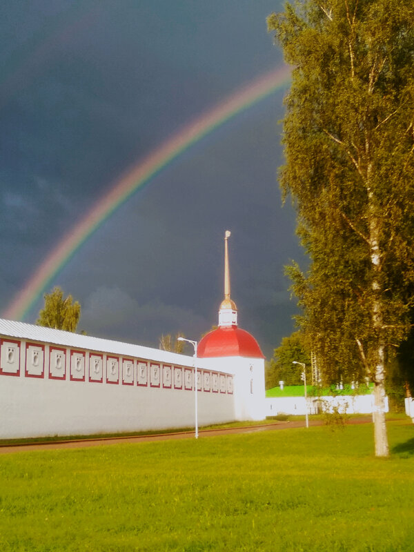 Радуга летним вечером - Сергей Кочнев