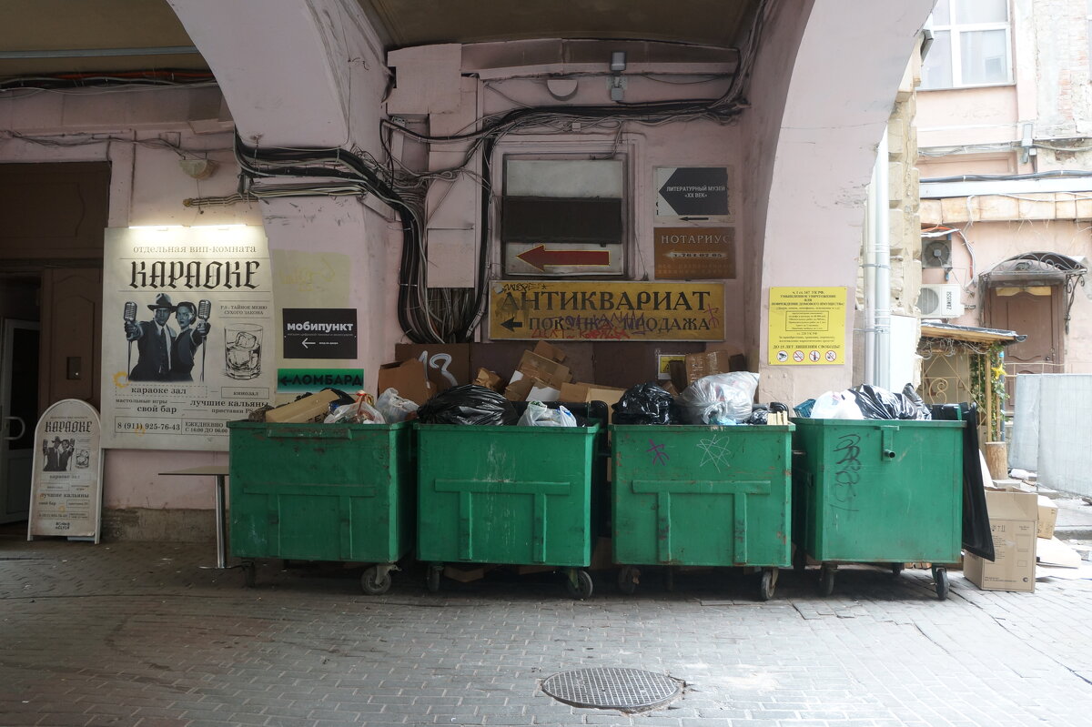 все тридцать три удовольствия - zavitok * все тридцать три удовольствия - zavitok *