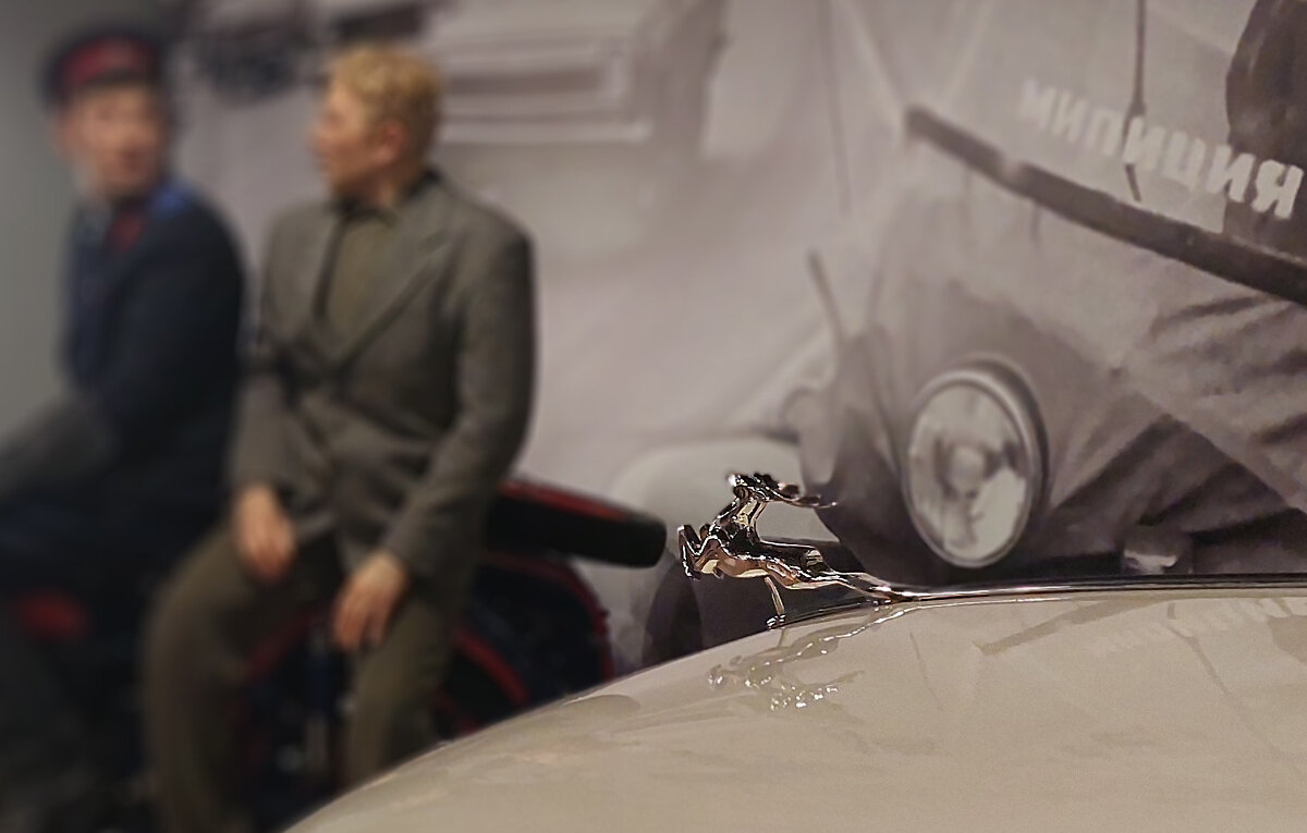 Фигурка оленя на капоте Волги. - ИРЭН@ .