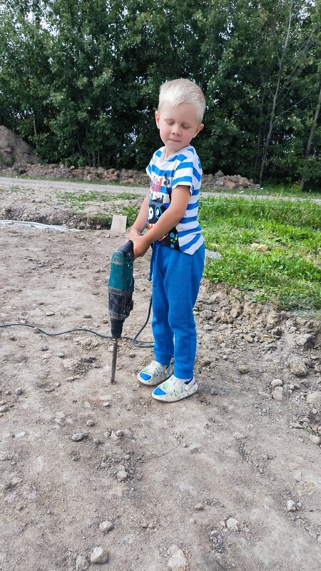 Помощник! - Ольга 