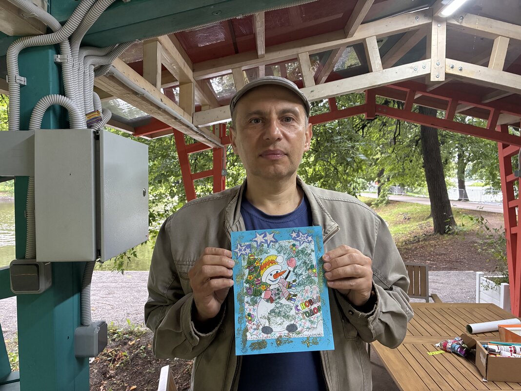 Моя работа - Дмитрий Никитин