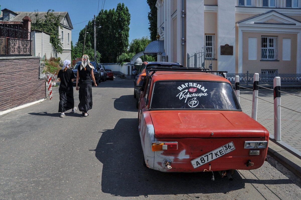 Болельщики "Факела" - Татьяна Машошина Болельщики "Факела" - Татьяна Машошина