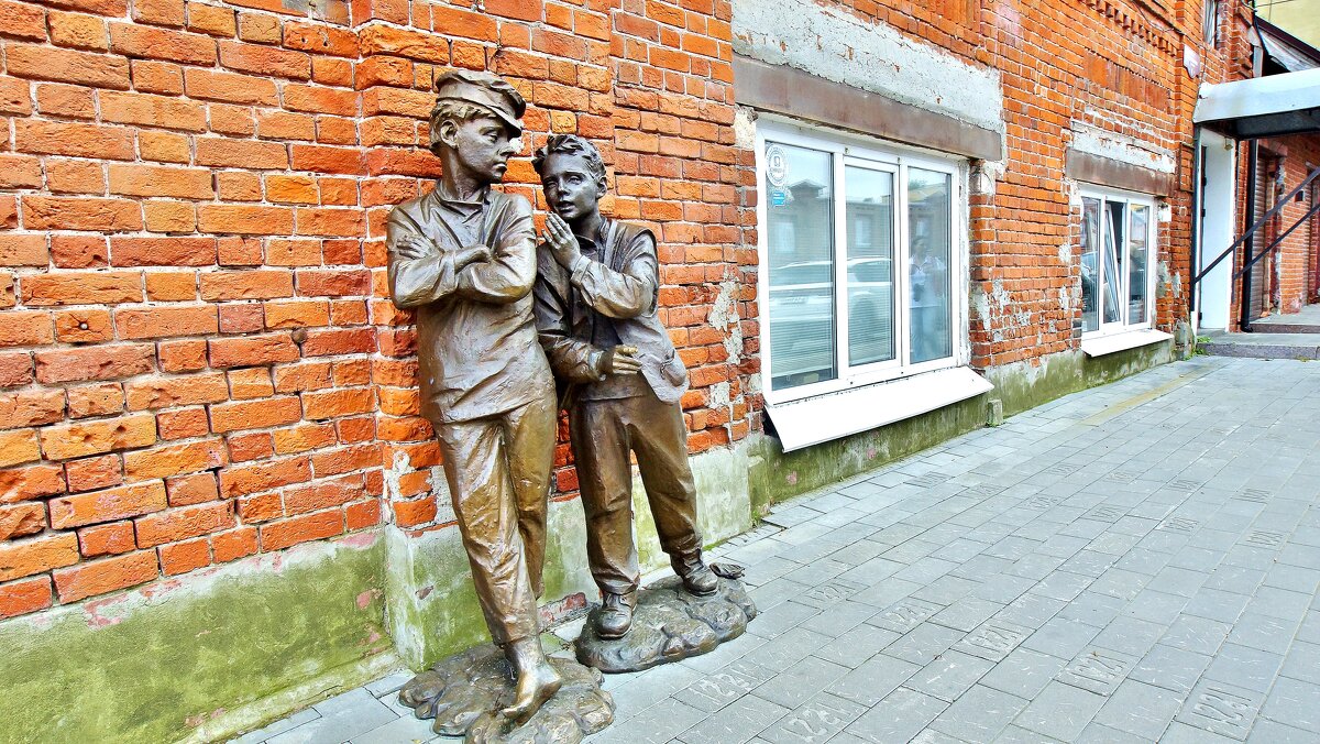 НИЖНИЙ НОВГОРОД - АЛЕКСАНДР 