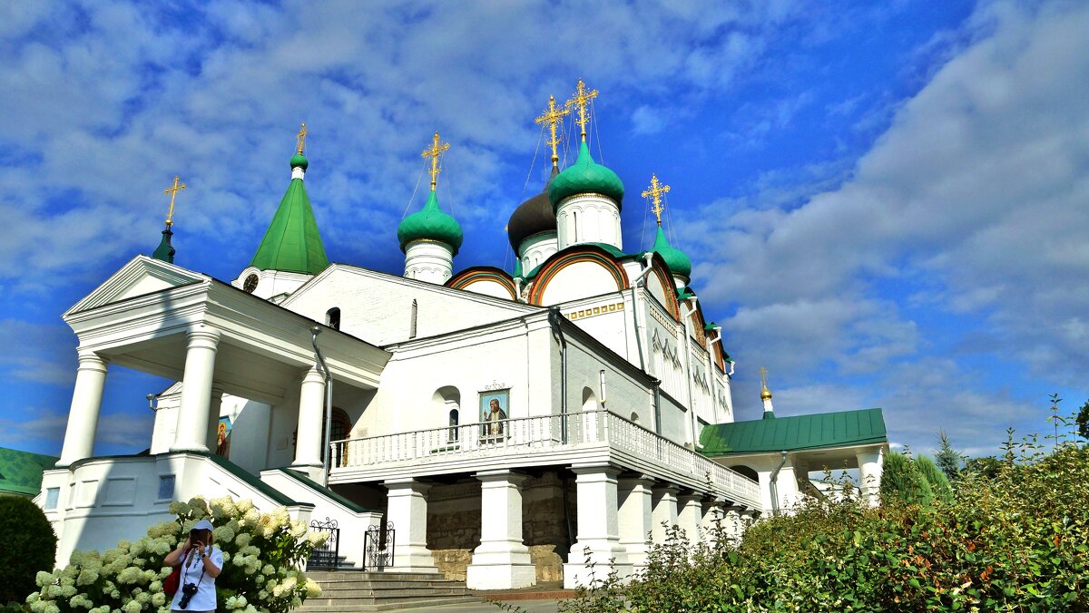 НИЖНИЙ НОВГОРОД - АЛЕКСАНДР 