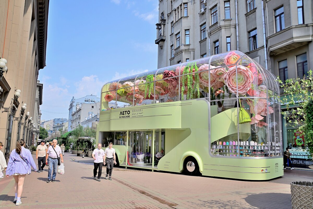 Старый Арбат. - Владимир Мигонькин Старый Арбат. - Владимир Мигонькин