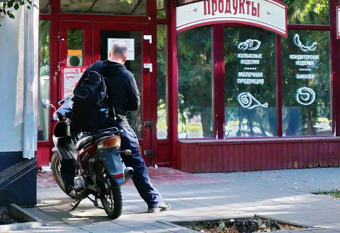 До открытия 5 минут... - Николай Саржанов