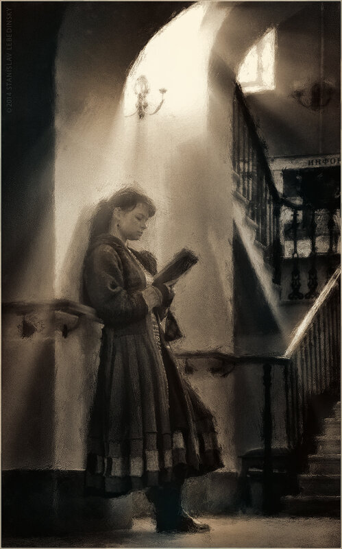 Университетские зарисовки - Станислав Лебединский