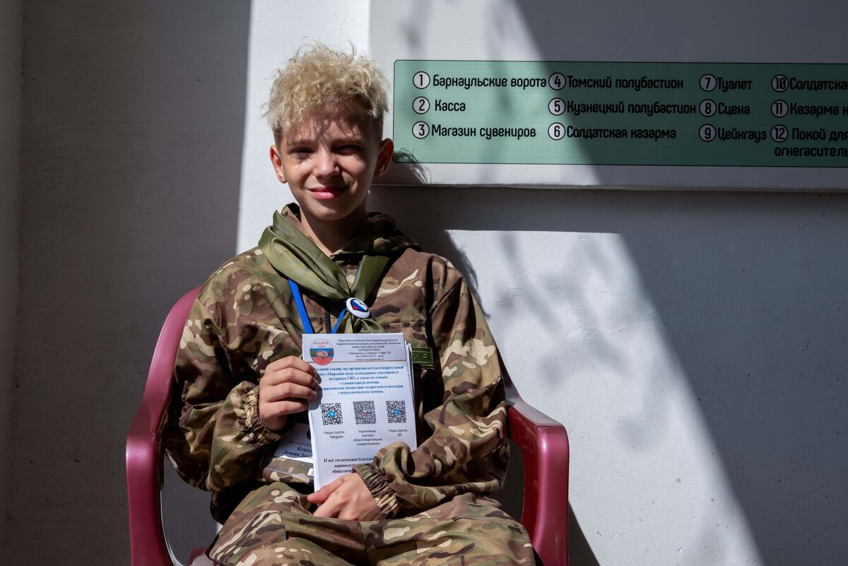 *** - Валерий Михмель 