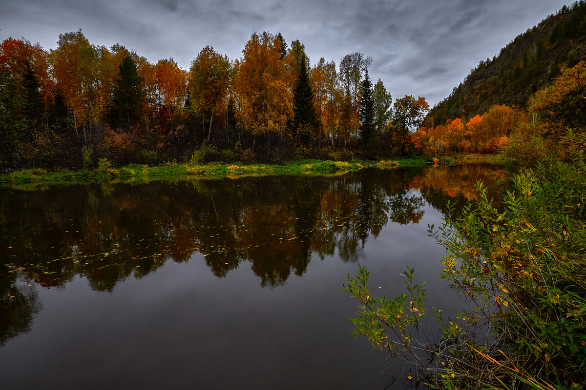 Поздний вечер сентября. - Юрий кот
