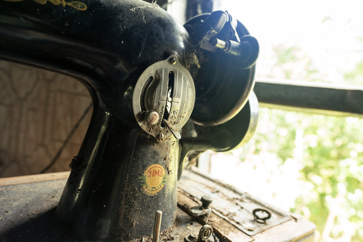 Находка - sorovey Sol