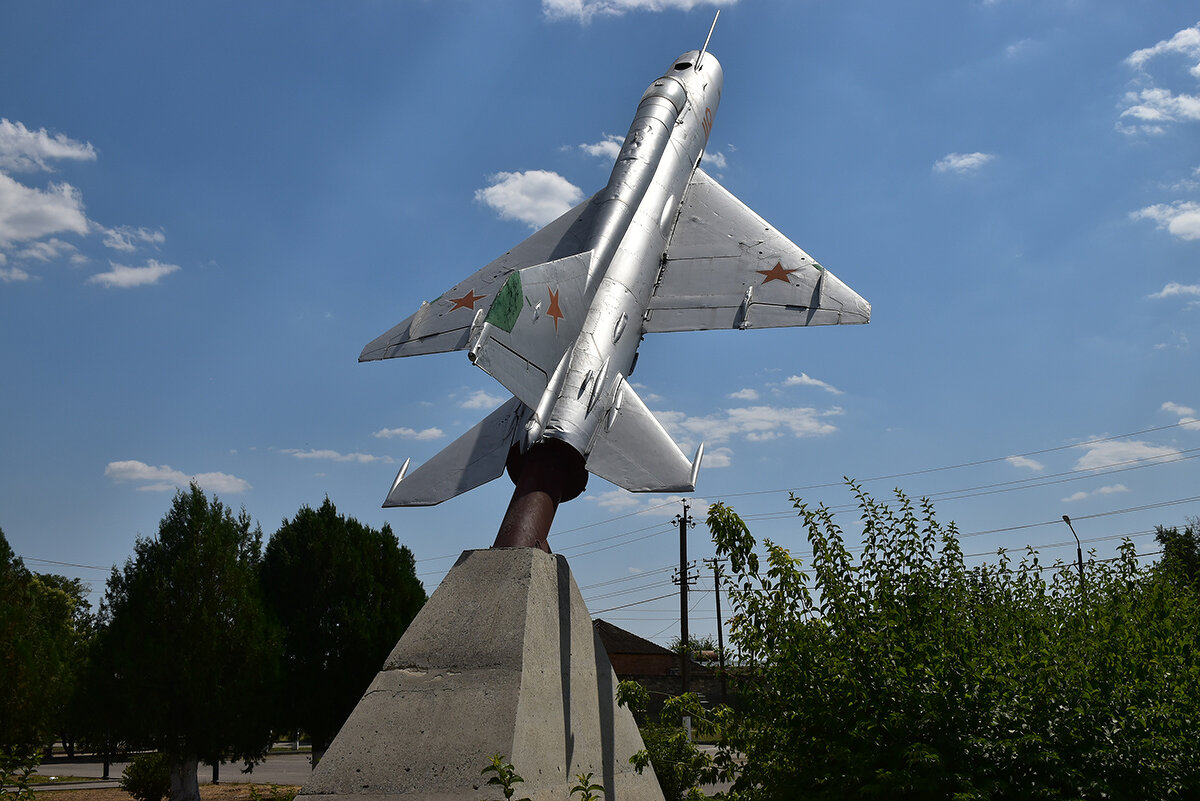 К солнцу! - Александр 