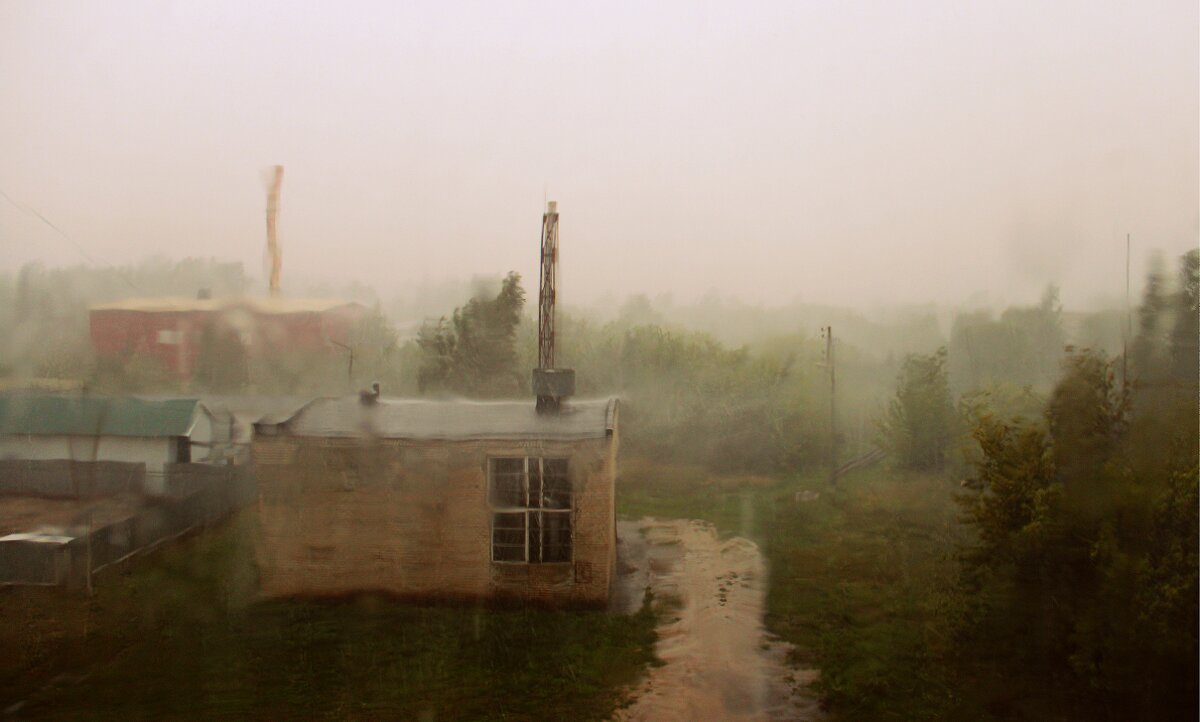 За окном... - Елена Минина