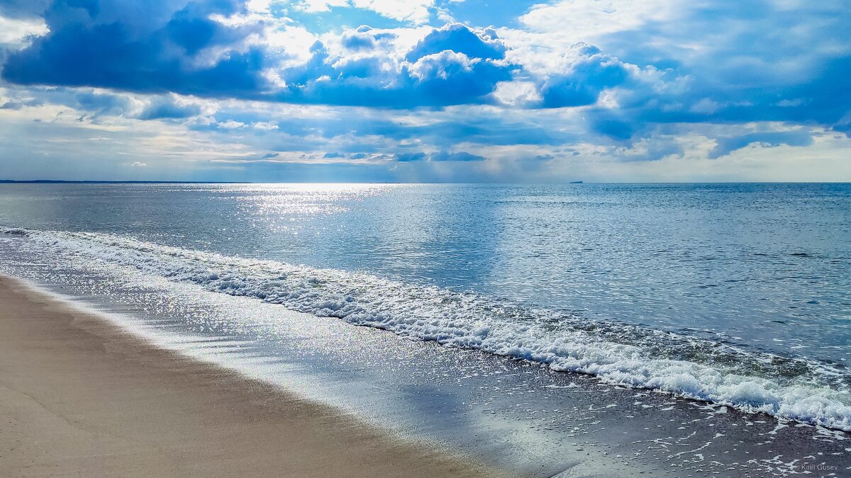 Просто посмотри ... - Kirill 