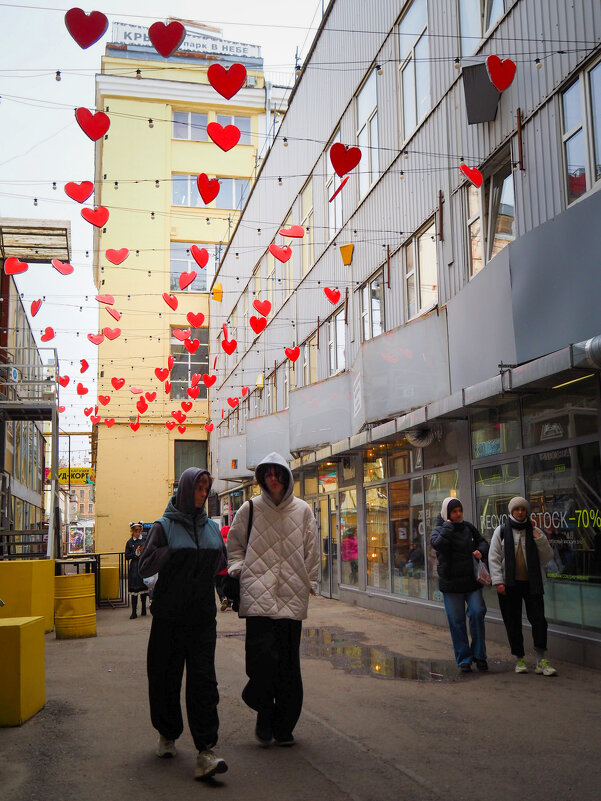 Сердечное пространство - Магомед .
