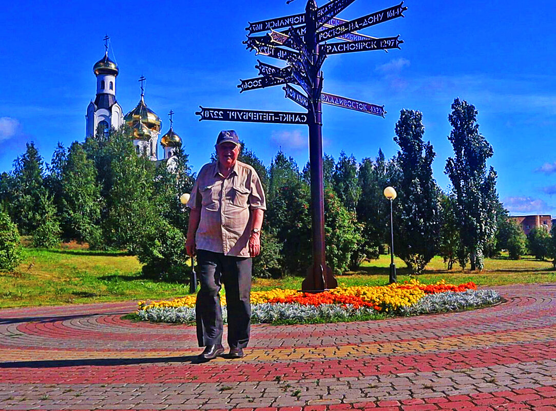 Сколько же  километров до Донецка!? - Владимир 