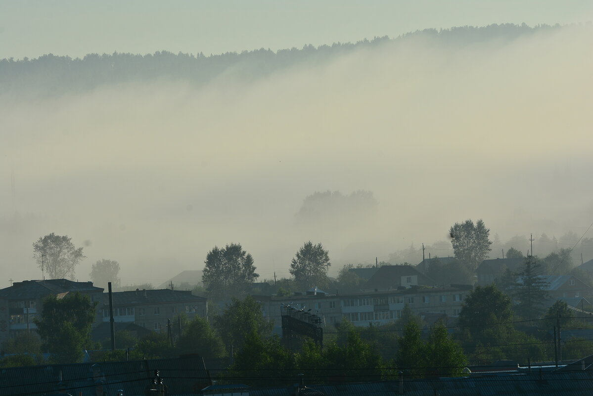 там  ,за туманами - леонид логинов