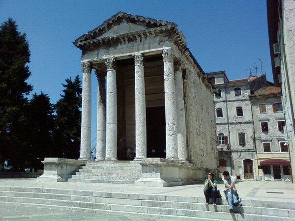 Античность - Натали 