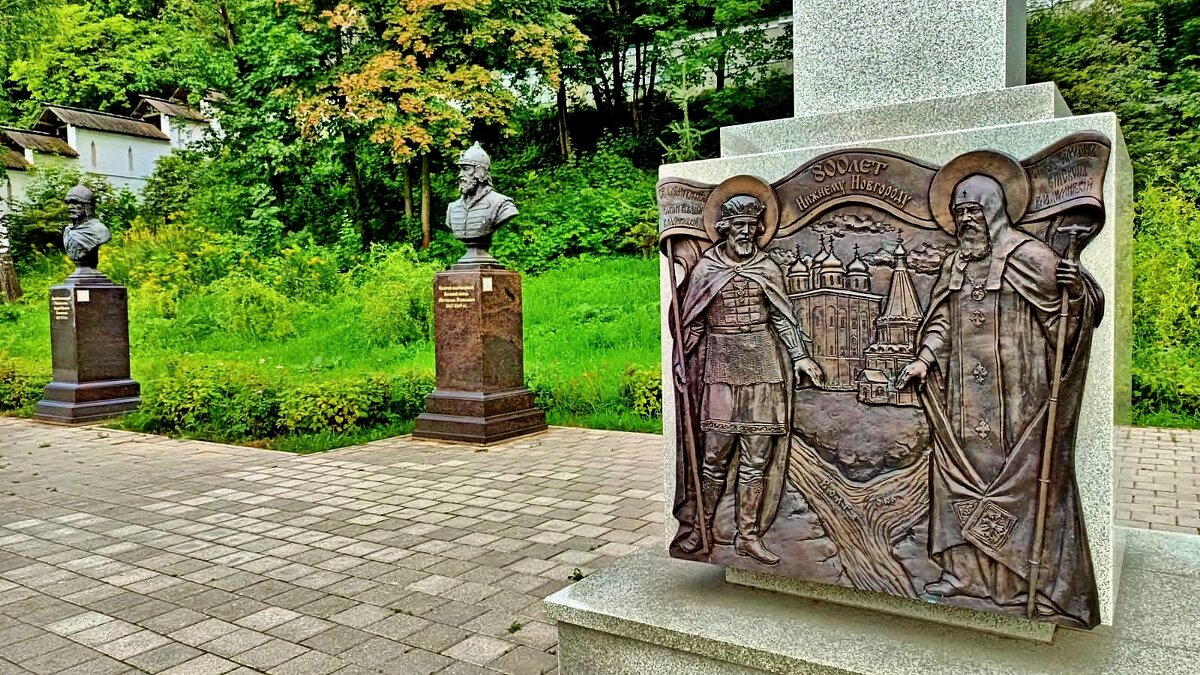 НИЖНИЙ НОВГОРОД - АЛЕКСАНДР 