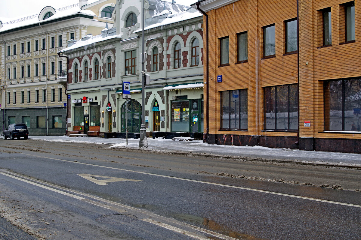 Большая Лубянка - Игорь Белоногов Большая Лубянка - Игорь Белоногов