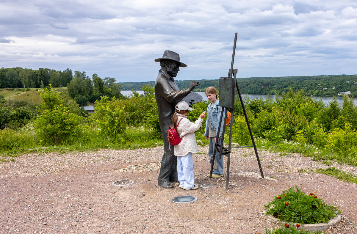 Плес. - ирина )))