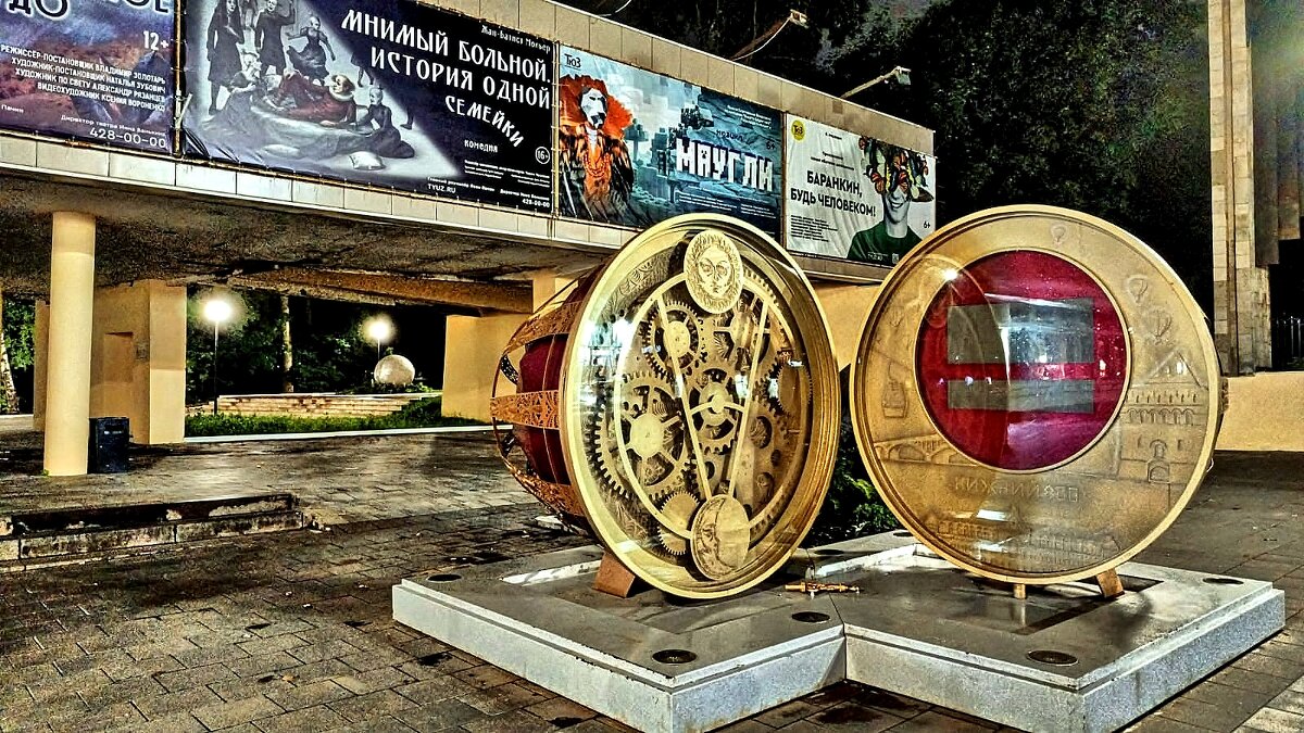 НИЖНИЙ НОВГОРОД - АЛЕКСАНДР 