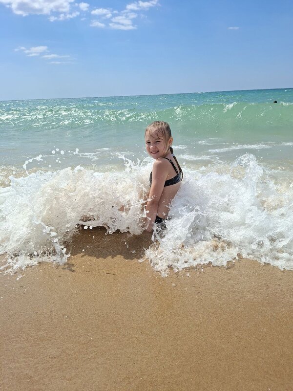 Первый раз на море - На-та-ша 