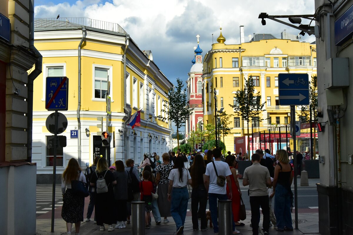 Люди на переходе. - Наталья Вязигина