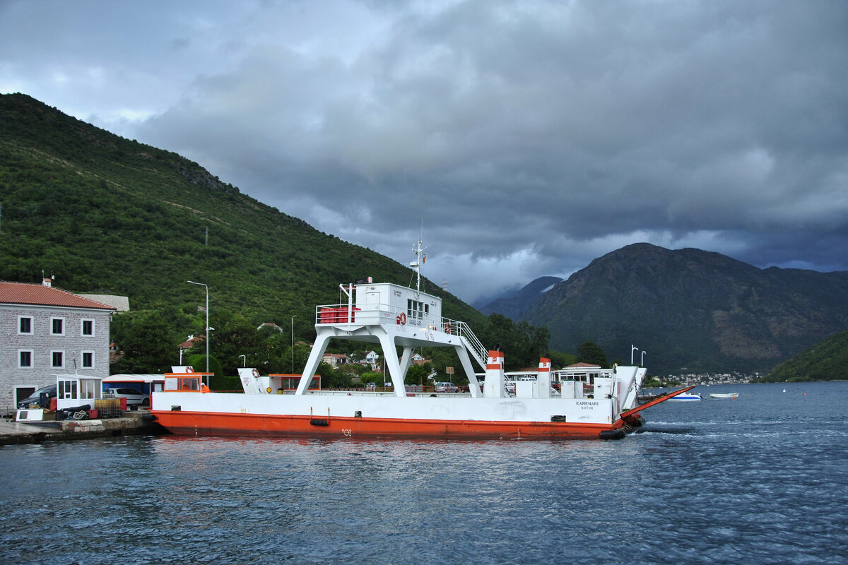 Паром - Марина Виноградова