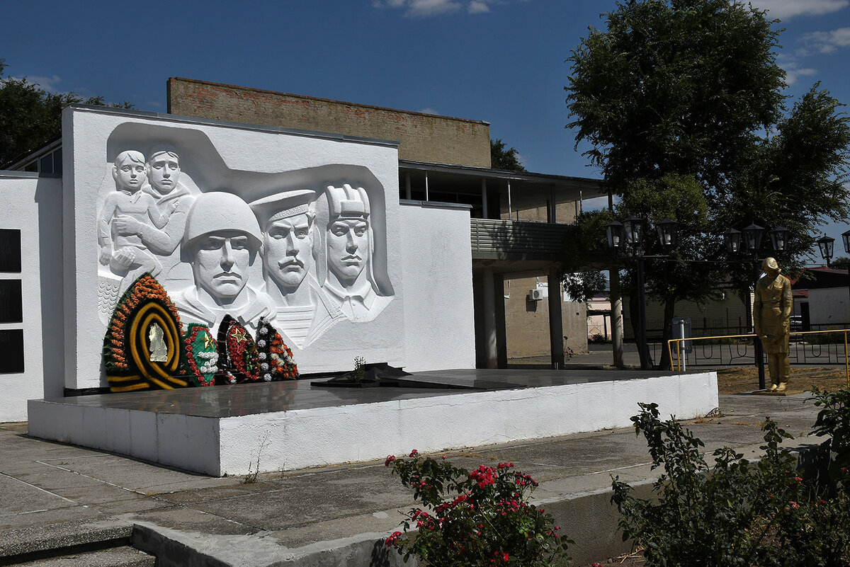 Вечный огонь - Александр 