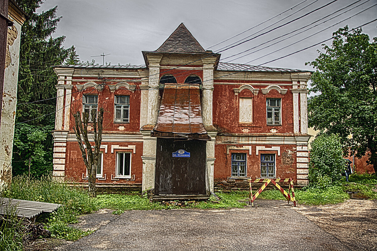 Калуга и её обитатели.. - Юрий Яньков Калуга и её обитатели.. - Юрий Яньков