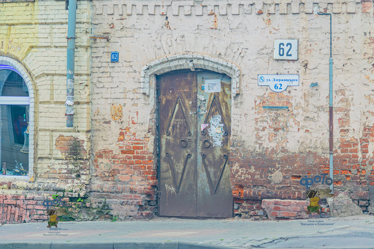 Доходный дом Толубеева. город Курск - Руслан Васьков