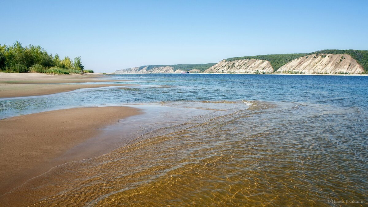 Провожая лето - Pavel Blashkin