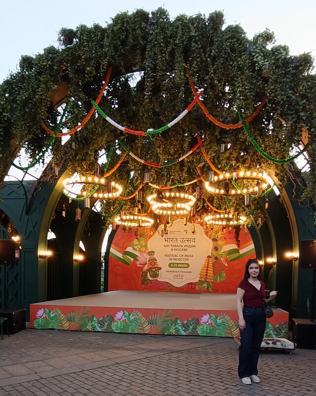 индийский фестиваль - Галина R...