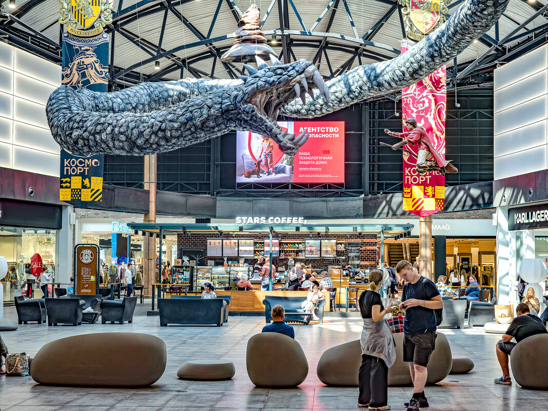 Навстречу судьбе. - Serj Korinkevich