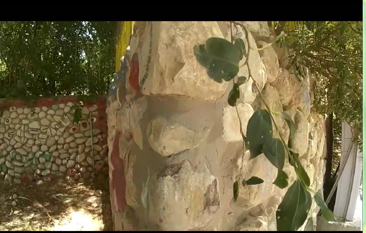 112 (232) - СТРЕН 