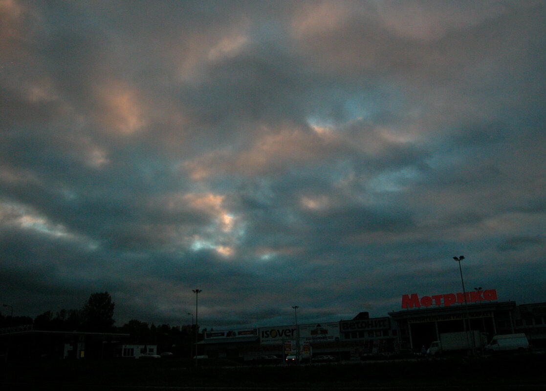 Перламутр. - Наталья Лунева 