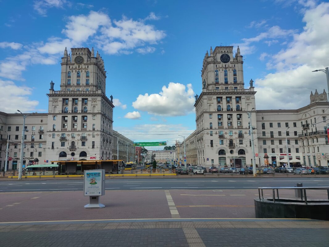 Привокзальная площадь Минска - Ирэн 