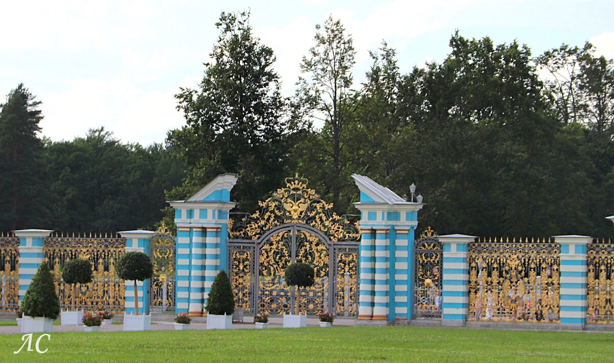 Золотые ворота Екатерининского дворца - Любовь Сахарова