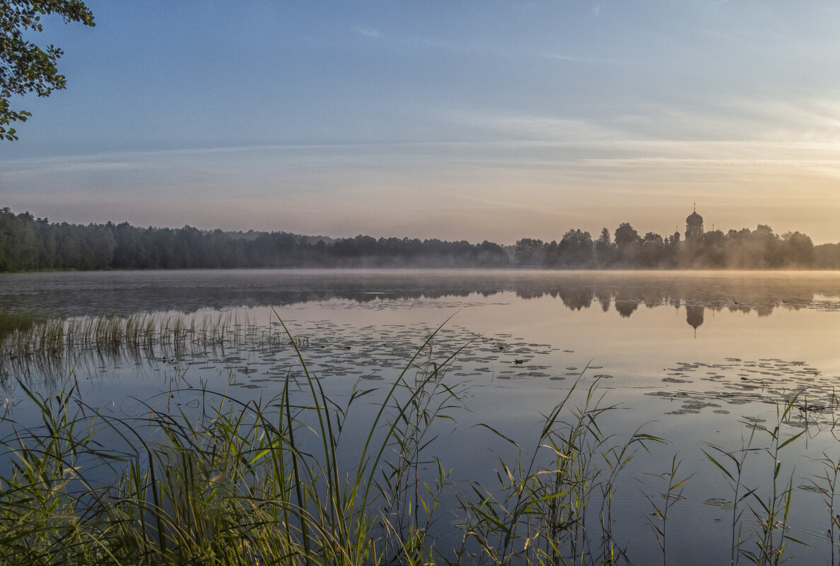 Начало нового дня - Сергей Цветков