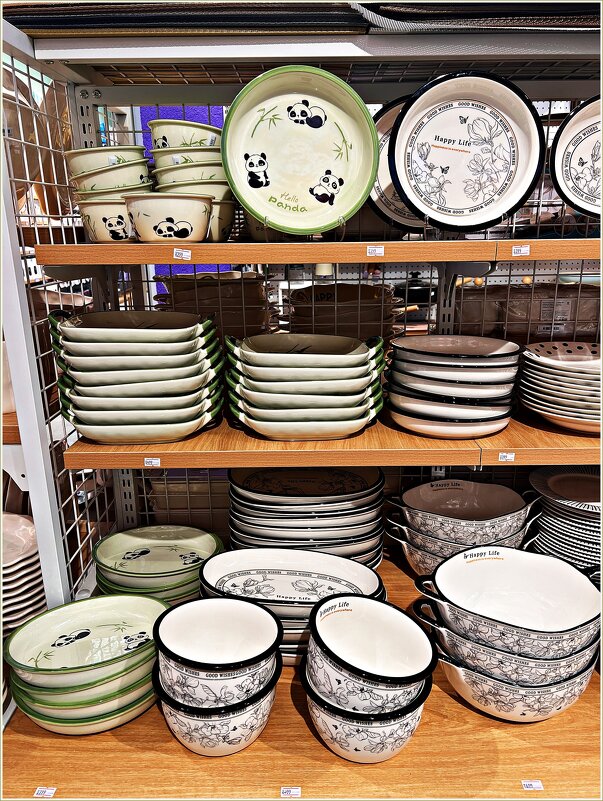 Посуда. - Валерия Комова