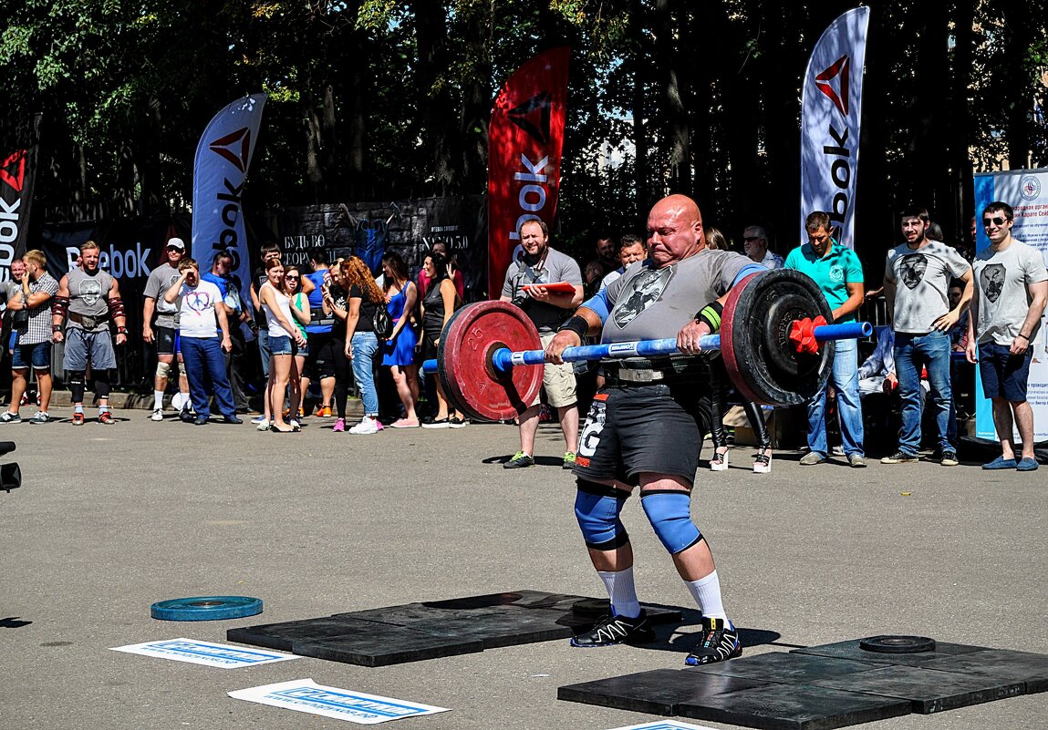 Рывок ! Ещё одна попытка ! ,,, - Анатолий Колосов