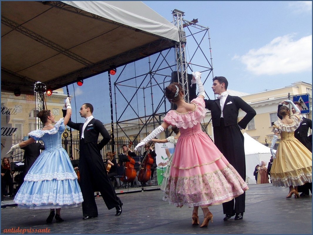 СПБ...Концерт, посвященный А.С. Пушкину... - vadim 