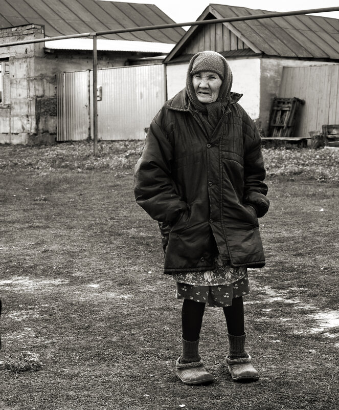 Местная... - СЮ 