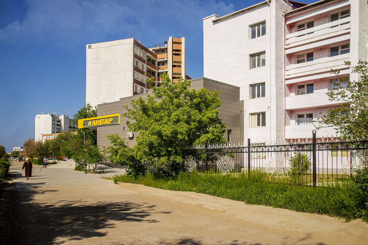 Актау - Анатолий Чикчирный