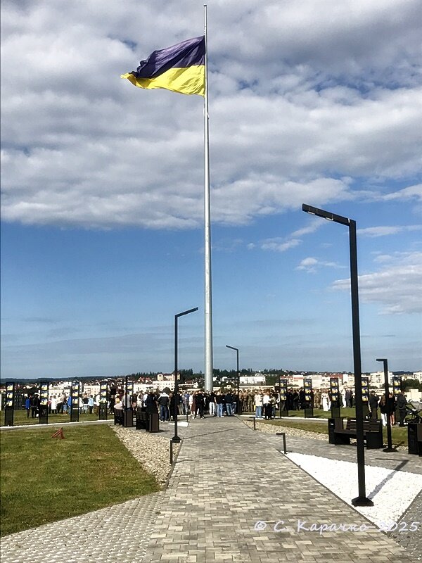 День незалежності України! - Степан Карачко День незалежності України! - Степан Карачко