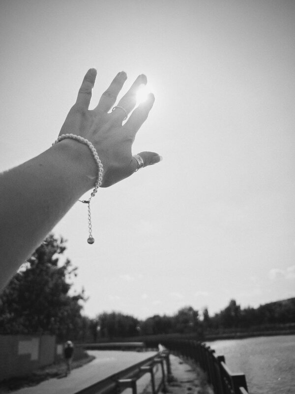 Солнечные дни - Екатерина 